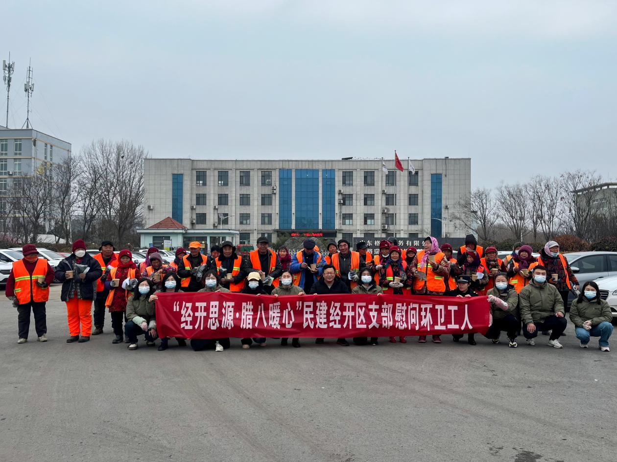图片8.jpg