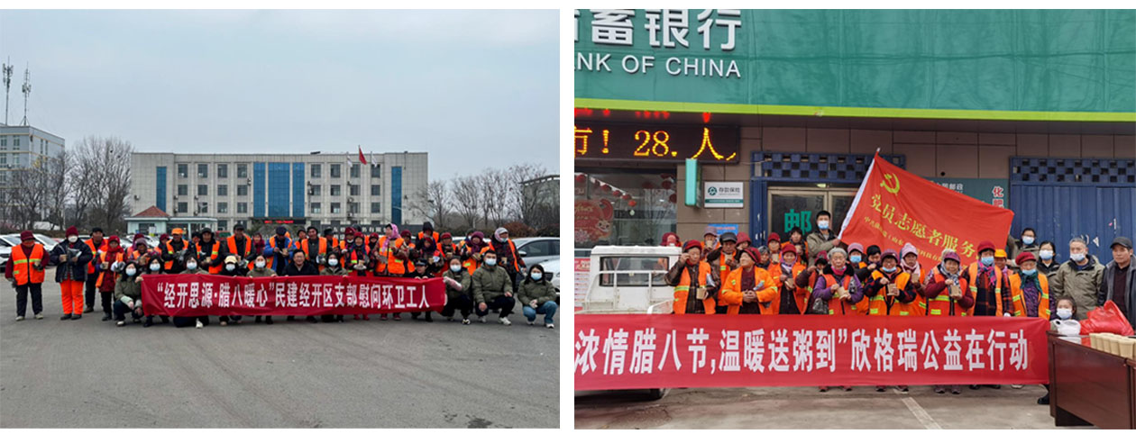 图片10.jpg