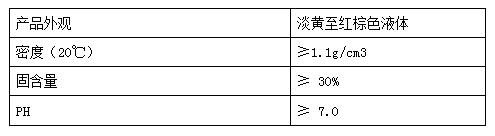 QQ截图20240206160954.jpg