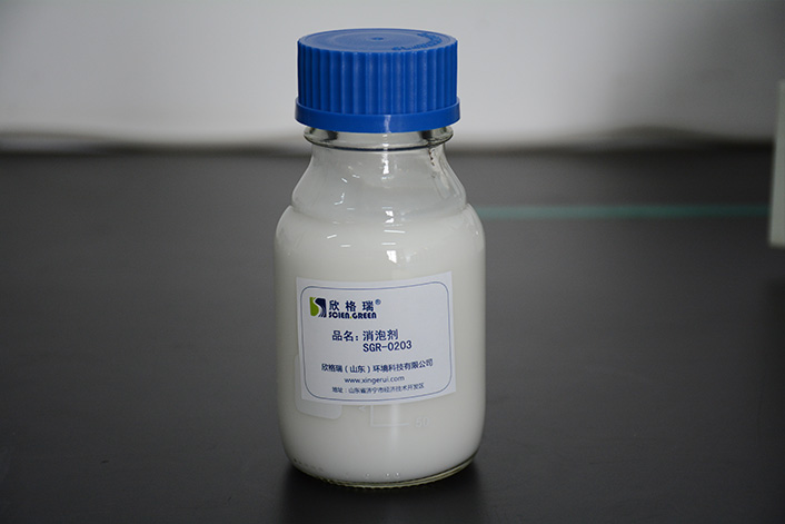 清洗预膜剂