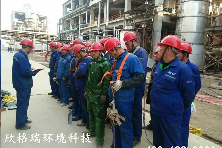 電(diàn)除尘清洗