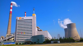 欣格瑞公司再次中标徐州华润发電(diàn)循环水化學(xué)品项目
