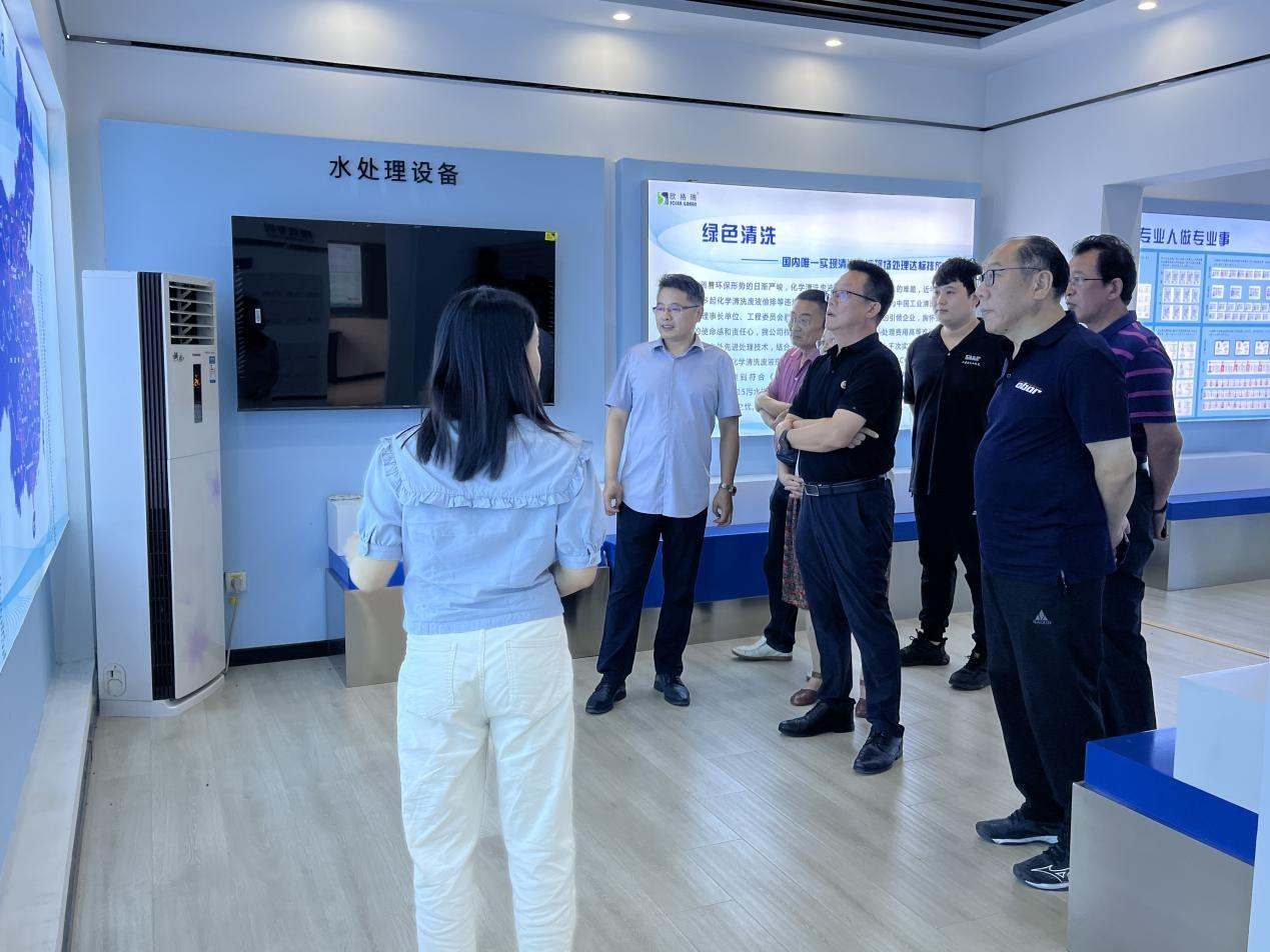 青岛科(kē)技大學(xué)资深教授团队莅临欣格瑞考察交流