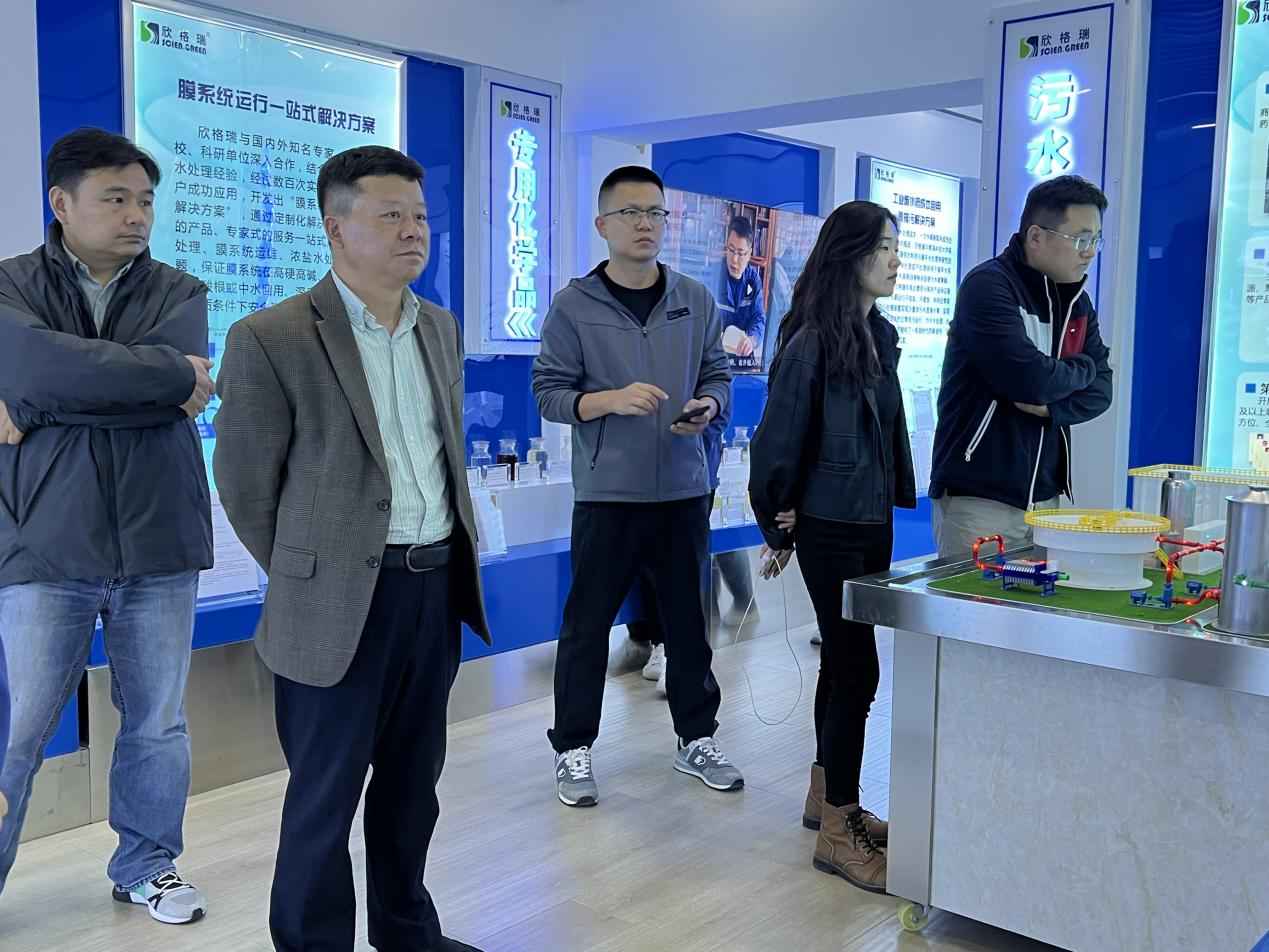 中國(guó)矿业大學(xué)、济宁市产业技术研究院专家领导一行莅临欣格瑞考察交流