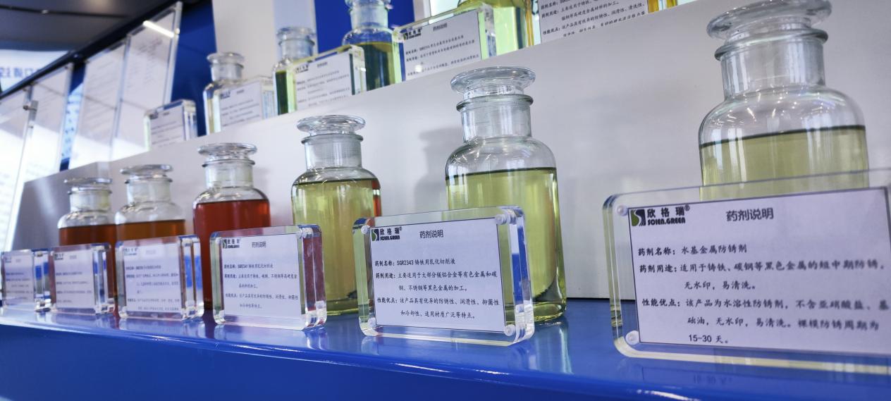 欣格瑞切削液 品质赢得客户信赖