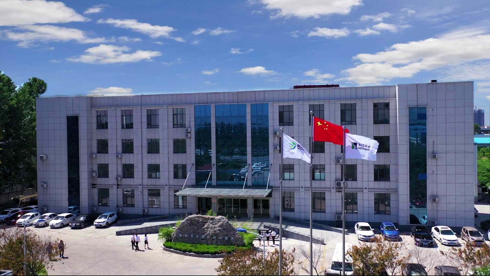 鍋爐清洗